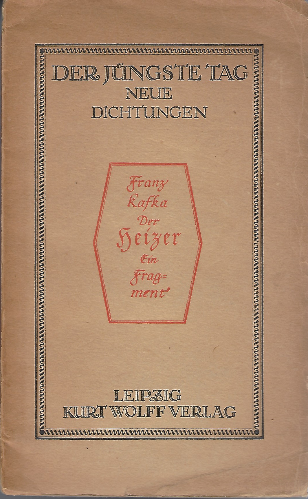 Image for Der Heizer - ein fragment