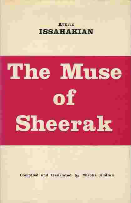 Image for Muse of Sheerak