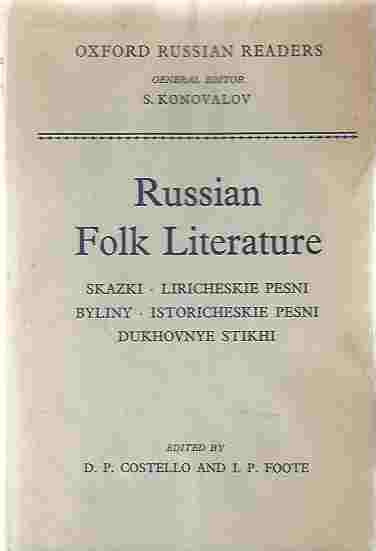 Image for Russian Folk Literature