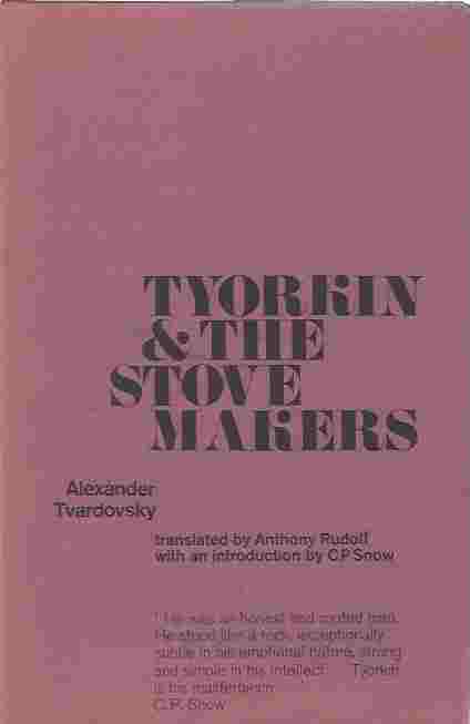 Image for Tyorkin and the Stove Makers