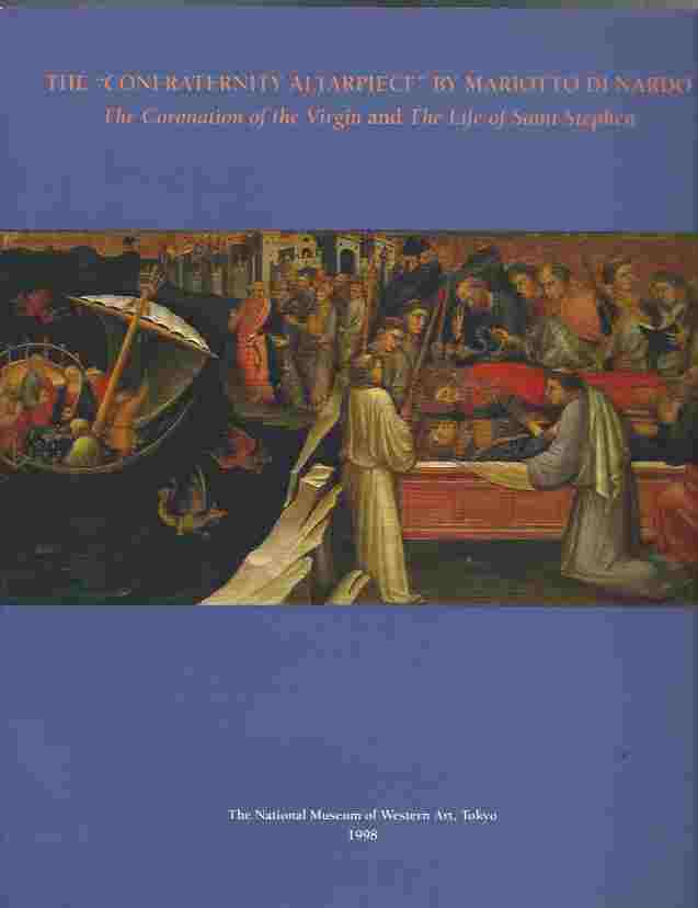 The "Confraternity altarpiece" by Mariotto di Nardo The coronation of the Virgin and the life of Saint Stephen Image for The "Confraternity altarpiece" by Mariotto di Nardo The coronation of the Virgin and the life of Saint Stephen