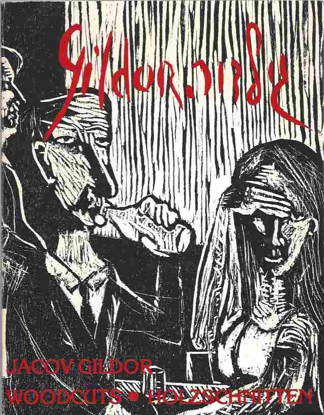 Image for JACOV GILDOR