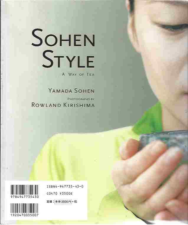 Image for Sohen Style - A Way Of Tea