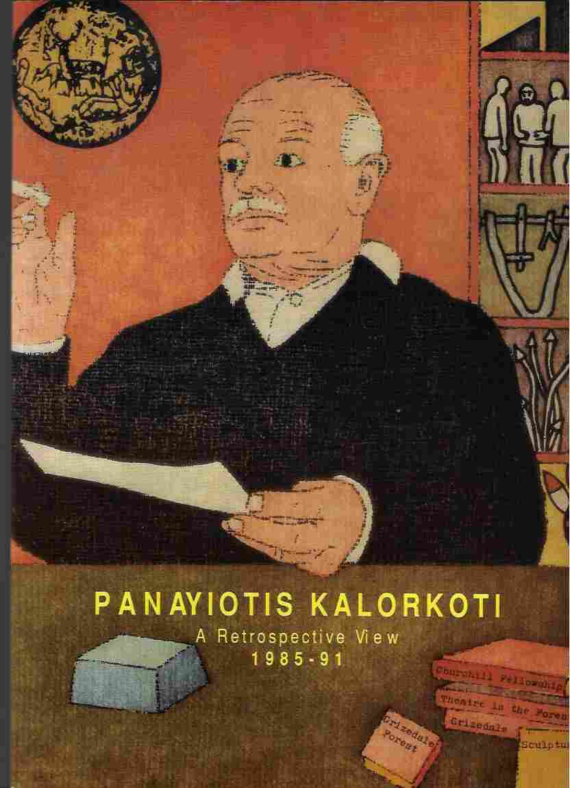 Image for Panayiotis Kalorkoti A Retrospective View 1985-91